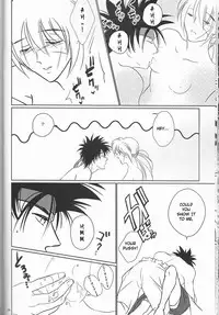 (SUPER25) [S.y, Attsuzakura, 21Centimeter (Shigure You, Eri, Atoko)] Hime Ken Ryouran | Princess Sword Profusion (Rurouni Kenshin) [English] [cedr777]