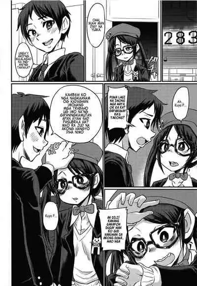 Mitsumine Yuika no Yoru no Eigyou Katsudou Kiroku | Tala sa Binaylohay'ng Kalihokan ni Mitsumine Yuika sa Gabi.e