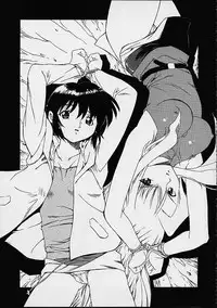 [Studio Wallaby (Mii Akira, Deep Purple '72, Kika = Zaru)] Vitamin-B11 (Noir)