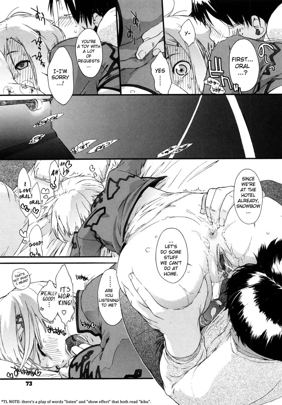 3 Angels Short Full Passion