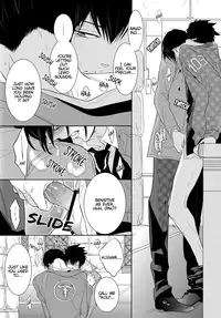 (C83) [7menzippo (Kamishima Akira)] Toraware | Captive (Psycho-Pass) [English] [Lady Phantomhive]