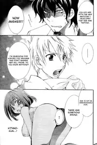 [Katagiri Kaneharu] Toumei Kanojo | Transparent Girl (Young Champion Retsu 2010-03 Vol. 25) [English] [Kita!zx3tgnvbpw]