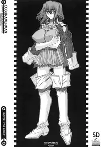 (C67) [Coburamenman (Uhhii)] SD (Gundam Seed Destiny)