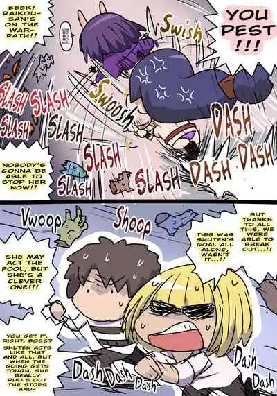 [Pononozo] Translations For Comic Pononozo Uploaded [English] (Fate/Grand Order)