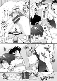 [Ash Yokoshima] Wotako-san (Hoka) - the otaku angel [Digital]