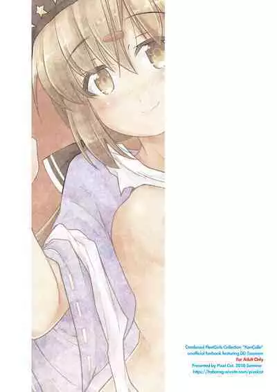 Sorairo Fairy | 天藍色精靈