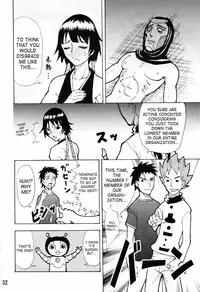 (C70) [Oni 69Dan (Toba Juumei, Hagakure Bushi)] Kidou | Demon Road (Bleach) [English] {doujin-moe.com}
