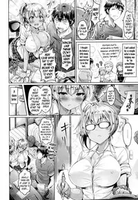 [Okumoto Yuuta] Lesson for Me! (Koizome Marking) [English] [N04H]