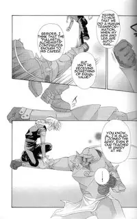 [Ronno & Kalus (Takada Bambi)] Hermaphrodite 7 (Fullmetal Alchemist) [English] [Secret Garden]