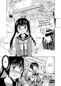 [peachpulsar (Mira)] Haitoku no Finale Zenpen | Corruption's Finale [English] [Yuri-ism] [Digital]