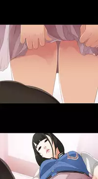 Girl Next Door Ch.1-29 (English) (Ongoing)