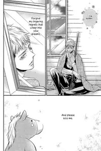 (SUPER23) [ITADAKI CAT (Nekota Kojirow)] Kiss Me (Shingeki no Kyojin) [English] [Silver Lining]