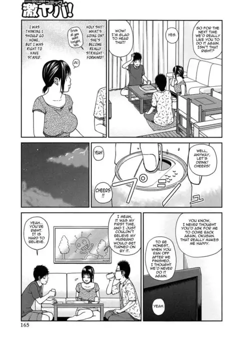 35 Year Old Ripe Wife - Chapter 09