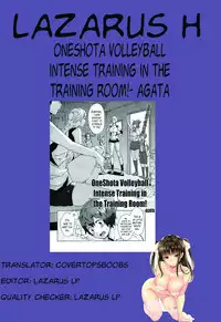 [Agata] OneShota Volley Shigoki Heya de Mou Tokkun! | OneShota Volleyball Intense Training in the Training Room! (COMIC Shingeki 2015-06) [English] [Lazarus H]