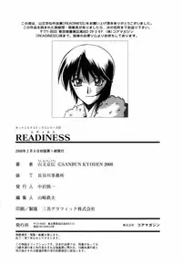 [Sanbun Kyoden] READINESS [Chinese]