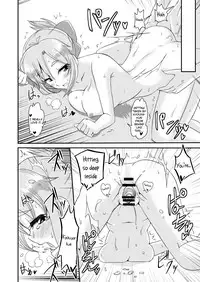 [Naruto Kenkyu Sha (Hisakabe Oto)] Dare no Shiwazaka Wakarimasu? (GJ-bu) [English] {Hennojin} [Digital]