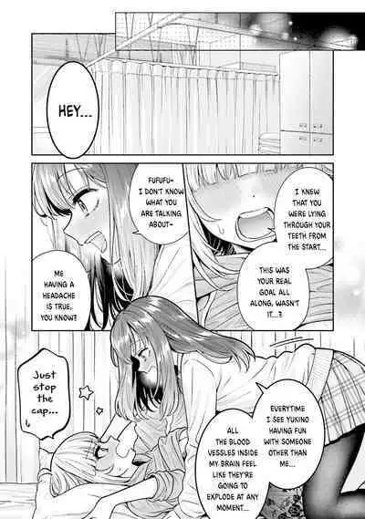 Boku dake no Kimi | You're mine only