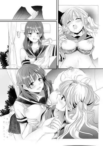 [No Such Agency (Sinogi Asa)] Osananajimi wa Nikushoku-kei!? Kyou kara Shinchousa Yuri-ple