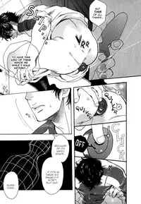 [Kijima Hyougo] Giocatore, Houkaku Keikaku. - To capture a giocatore. [English] [Blissful Sin]