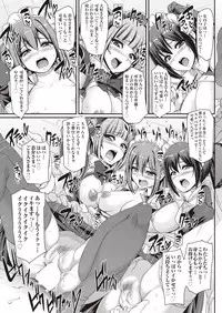 COMIC AUN 2019-01 [Digital]