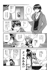 Action Pizazz 2013-11