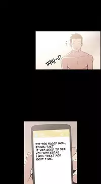 [Mr. Byeong-Su] Cohabitation Ch.1-42 (English) (Ongoing)