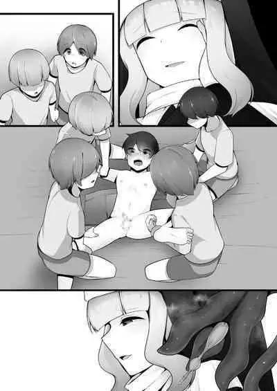 Yasashii Sister Onee-san no Himitsu o Saguttara Jitsu wa Succubus de Muriyari Keiyaku Saserarechau Hanashi