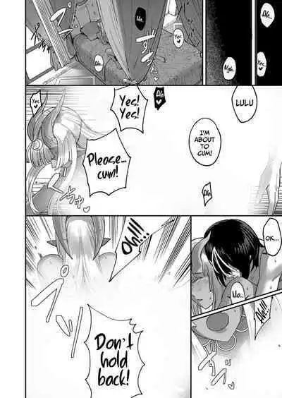 Kichiku Eiyuu | Incubus of Frustration; Savage Hero Vol.01