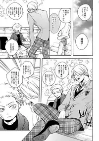 (SUPER25) [Kyozoya (Kunoichi)] THE BEST SEASON (One Piece)