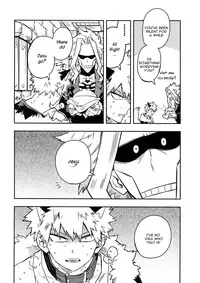 SEE YOU IN NIGHTMARE