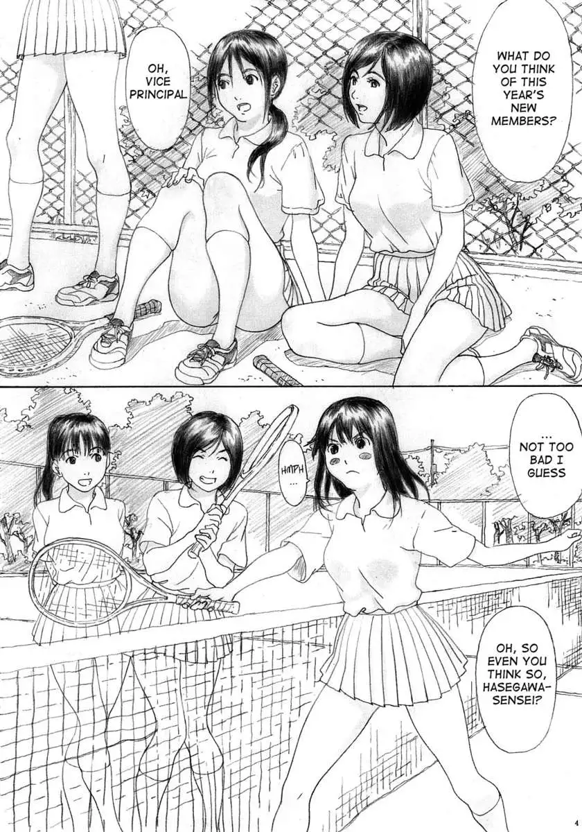 Awakening a Slight Fever