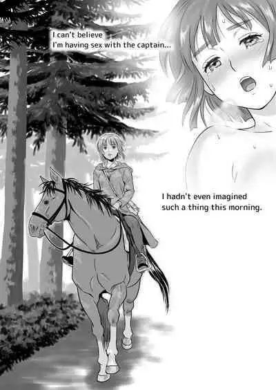 Heichou, Message ga Arimasu! Vol.1 | Cap, I have a message for you. Vol. 1