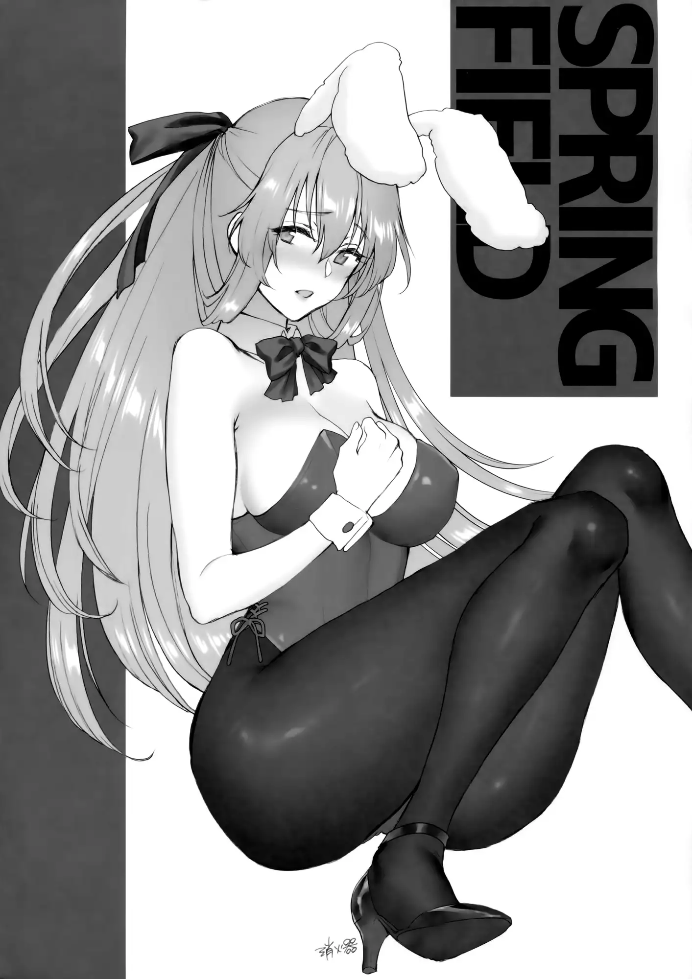 SUMMER ESCAPE （屏幕髒了漢化組）