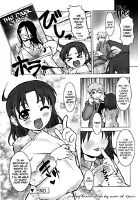 [Masuda Aura] Sleeping Pretty (COMIC RiN 2006-12) [English] [Anonymous of Spain]