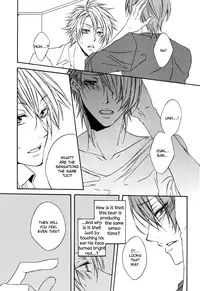 [Gentei Mikan (Moza)] Teddy bear mind (Lucky Dog 1) [English] [Silver Lining]