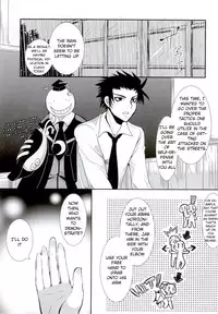 (C86) [Ennui Tei (Ousawa Kanata)] Nagisa-chan to Hokentaiiku! (Ansatsu Kyoushitsu) [English]