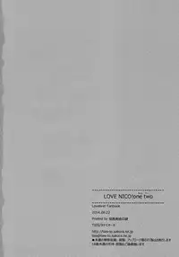 (SC64) [TIES (Takei Ooki)] LOVE NICO! one two (Love Live!) [English] [eternal]