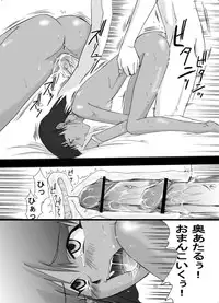 [Tail of Nearly (WAKA)] Tsundere 01 @Nadia @SchRum (Nadia the Secret of Blue Water, School Rumble)