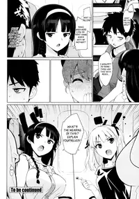 [Ohtomo Takuji] Katekano♡ (Complete + Karmina) [English]