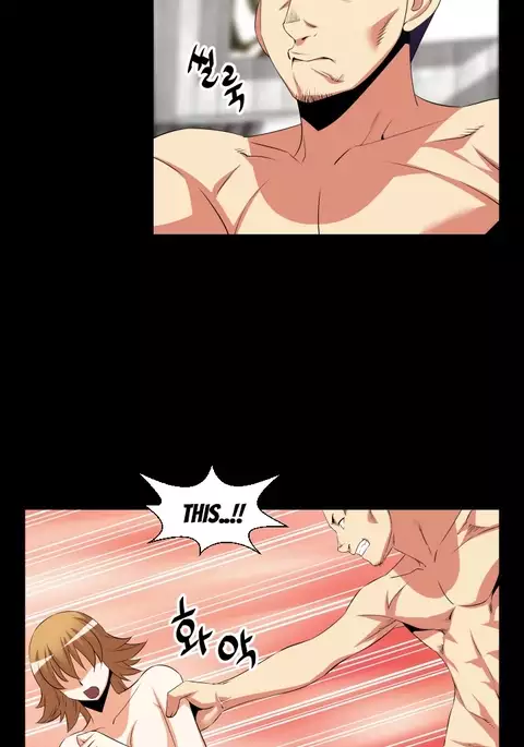 Love Parameter Ch.1-56