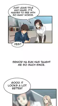 My Office Ch.1-25 (English) (Ongoing)
