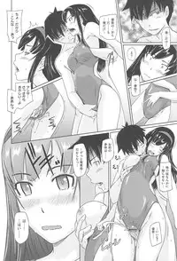 [Kisaragi Gunma] Tokoharu-sou e Youkoso