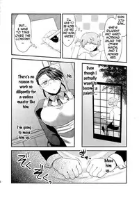 (Futaket 11) [Herohero Hospital (Herohero Tom, Isaki)] Maid Me! [English] [N04H]