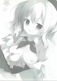 (C90) [Public Bath (Izumi Yuhina)] Natsu no Kashima-san to Areya Koreya (Kantai Collection -KanColle-)