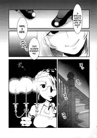 (Futaket 11) [Herohero Hospital (Herohero Tom, Isaki)] Maid Me! [English] [N04H]