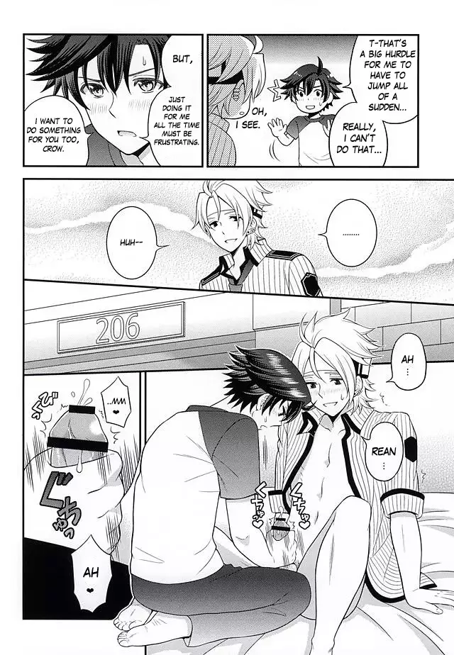 Shounen wa Denki Hitsujin no Yume o Miru ka Vol. 2 | Do Boys Dream of Electric Creepy Sheep? Vol. 2