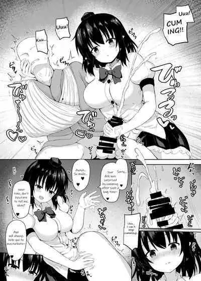 Ecchi na Tengu no Otetsudai-san | A lewd Tengu caretaker