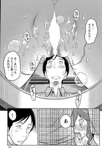 Action Pizazz Special 2015-04