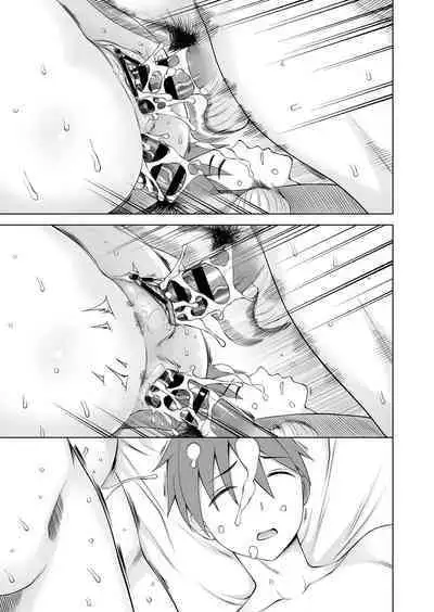 Osananajimi wa Yatsura no Omocha