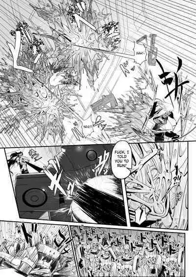 [Mou] Carbonite Cocytus - Episode I